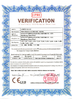 China Wuxi HengDa Motors Co., Ltd zertifizierungen
